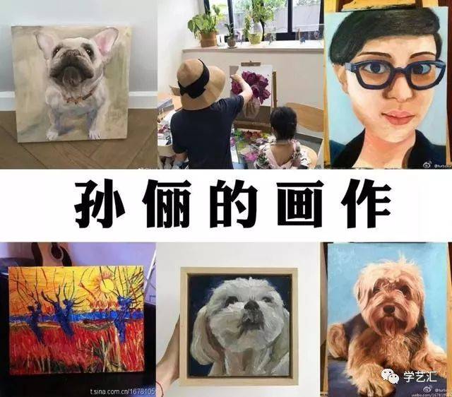 孙俪:我是这样教孩子画画的!