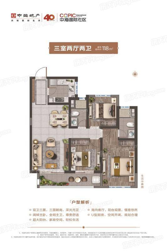 怎么买房才不亏?快来看看太原这些高性价比好盘