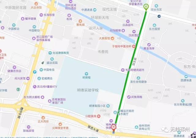 4,福州路(长江路至银杏大道段)