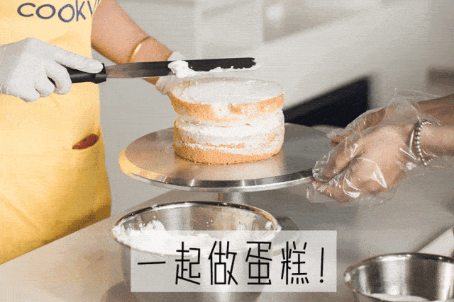 太嚣张了!合肥这家烘焙店居然懒到让客人自己做蛋糕?