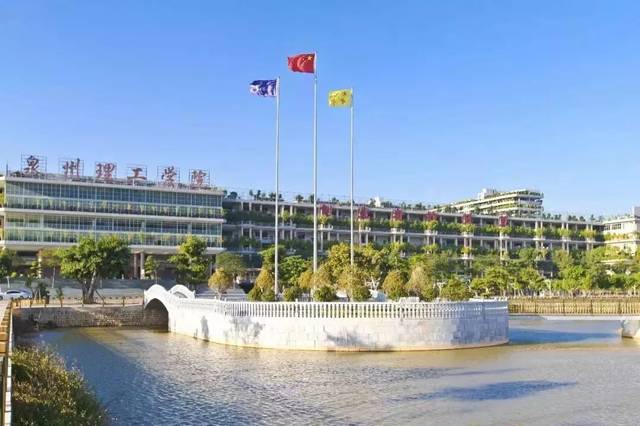 终于等到你，晋江首所本土本科大学！
