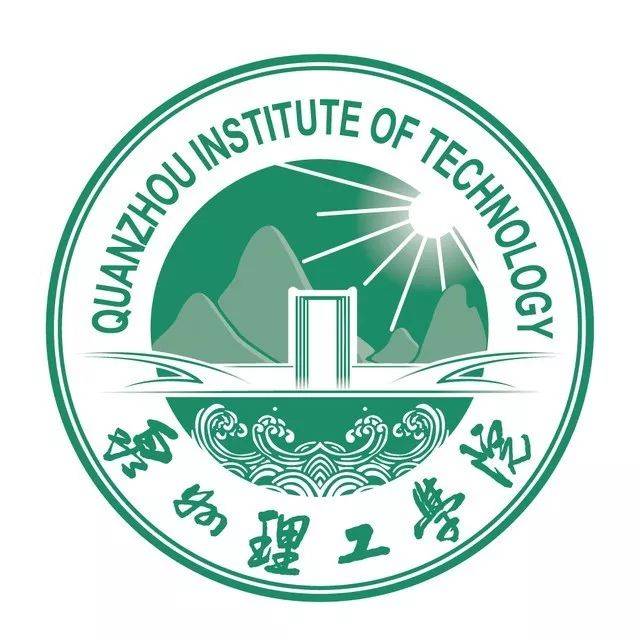 终于等到你，晋江首所本土本科大学！