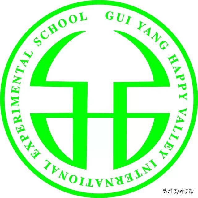 贵阳中小学校徽第二弹