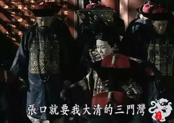 "必须同心协力 ,不分畛域   督饬将士 ,杀敌致果".他要打?