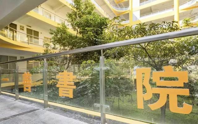 终于等到你，晋江首所本土本科大学！