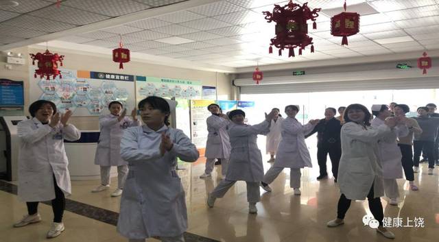 上饶市第三人民医院