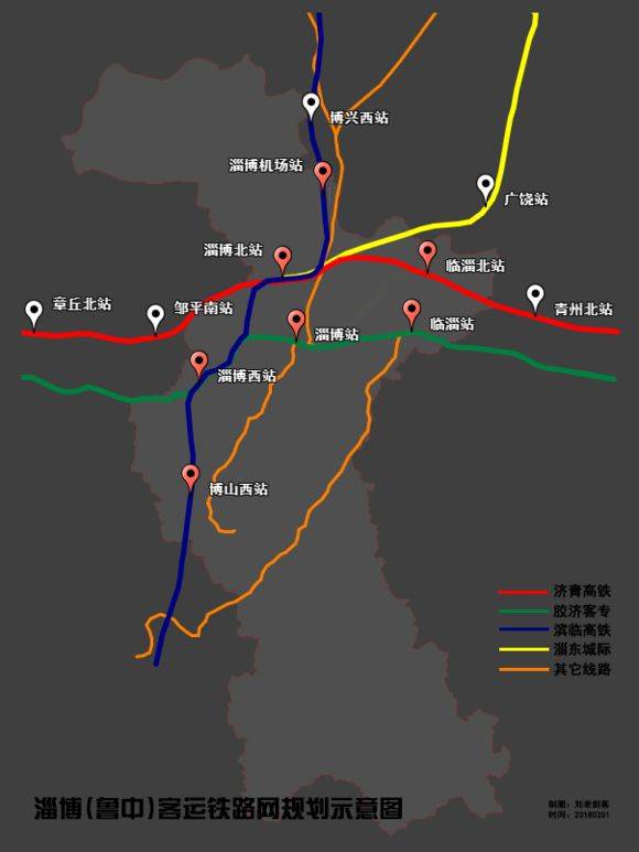 【可期】淄博高铁北站又投用一广场,未来或接驳滨临高铁及淄东城际