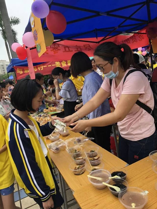 【校园动态】小塘中心小学第二届龙唐校园美食节(1-6年级图片欣赏)