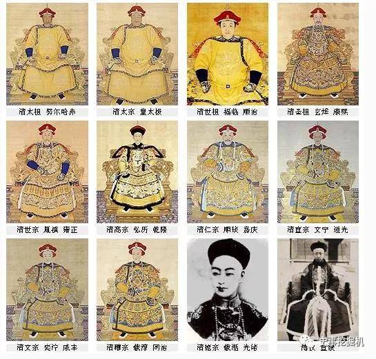从康熙到乾隆,这些精明的满族皇帝对汉人的第一印象是