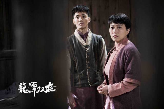 奚望,何奉天,尹铸胜,原雨,赵龙豪等主演的近代革命剧《龙潭双枪》将于