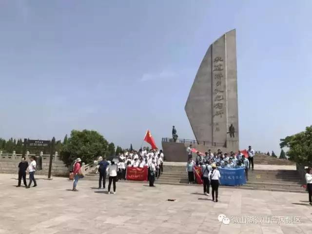 六月经典线路:微山湖铁道游击队纪念园红色一日游