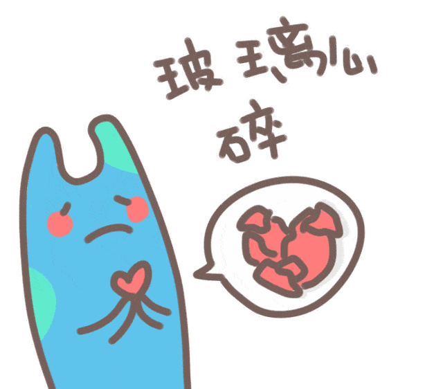 仍然是拿平台上昵称为