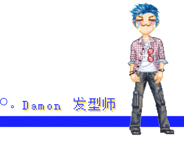 呆小萌-damon