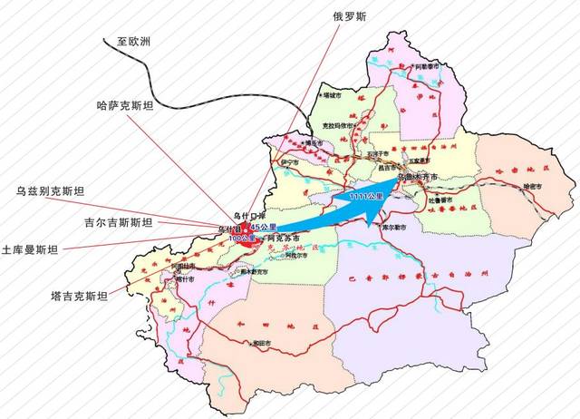 政府合作东方龙商务助力新疆乌什县招商引资推进资源整合发展环境不断