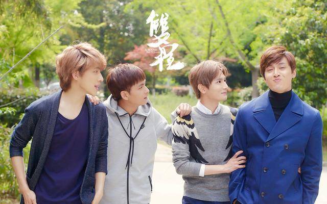 男神帅哥男男同志腐剧《双程》