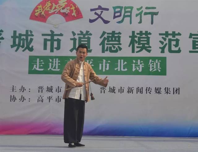 高平鼓书《谷子好》