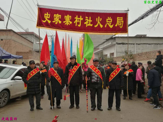 走遍蓝田,2019汤峪镇(史家寨村)穿越旅行(1.