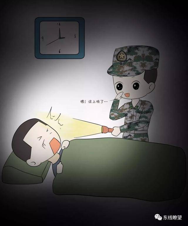 军漫| 军营里,单身兵哥哥是怎么过的?