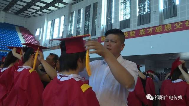 祁阳一中高三学子举行十八岁成人礼