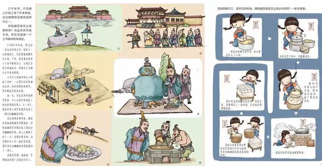 袁隆平:田野里的自然历史课,让娃不再"五谷不分",每个