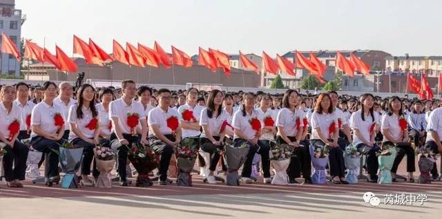 芮城中学2019届毕业典礼隆重举行