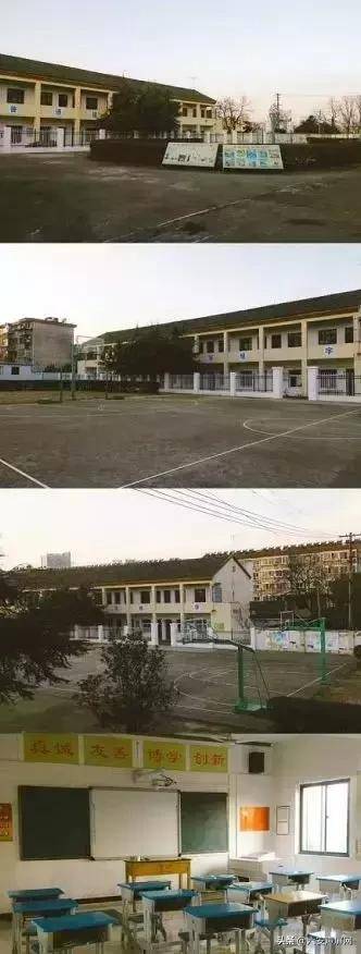 六安三中 六安市第三中学创办于1975年2月,为六安地区汽车公司主办的"