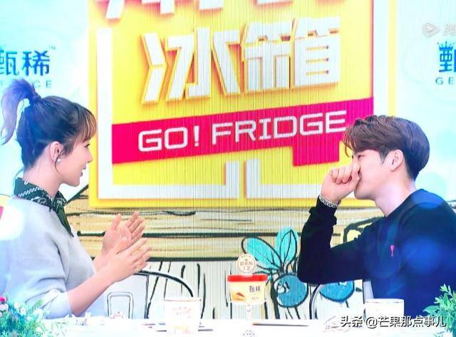 王嘉尔见到杨紫,实时热搜榜第一