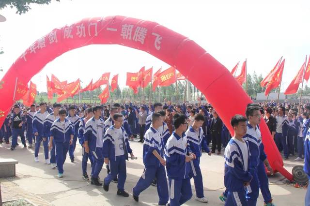 张北一中举行2019届高考壮行大会 张北天路中学声明 高考期间管制路段