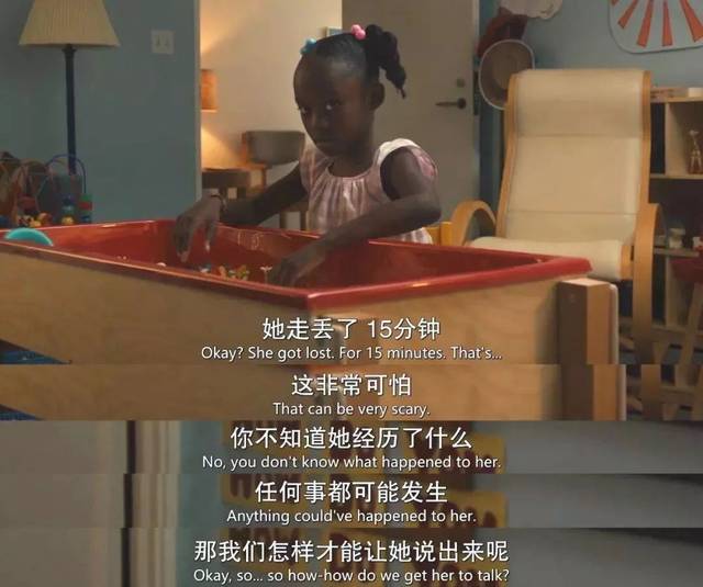 《逃出绝命镇》导演再出新片,这次给所有人开了个细思极恐的大脑洞.