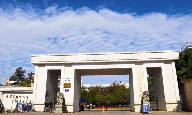 龙岩技师学院&龙岩电视台:红色筑梦研学夏令