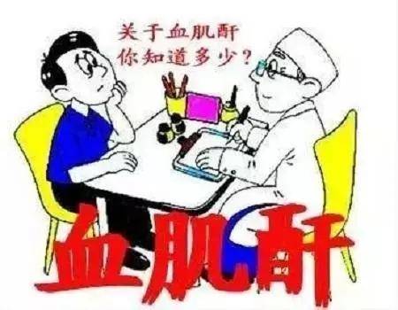 肌酐高一点,只能回家等着透析?最后眼睁睁等来肾衰竭降临