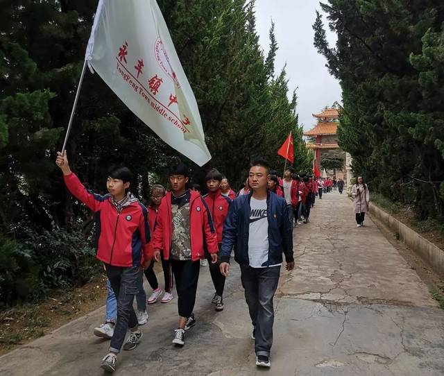 【昭通】永丰镇中学师生走进昭通市强所