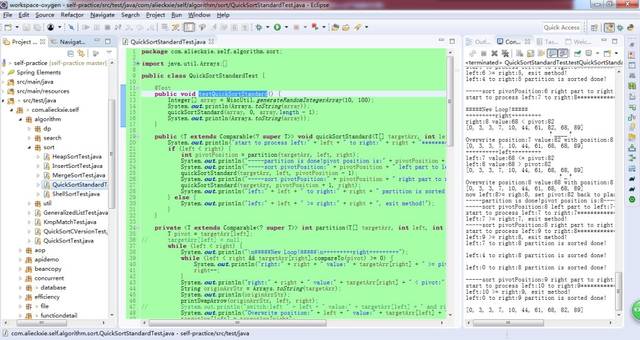 考研上岸学员分享 | 谢修远:专注自身学习,只要