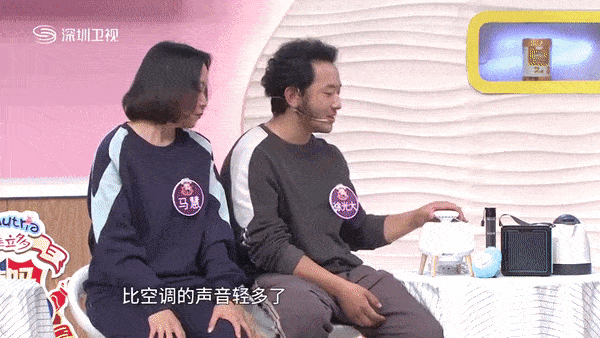 快乐大本营主持人李维嘉,还在节目中特地帮我们测试了一下它的工作