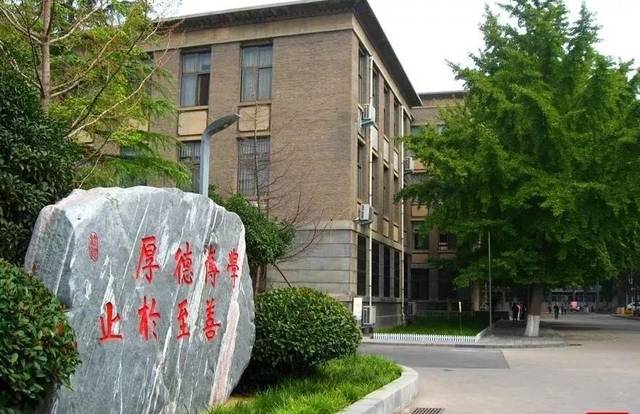 大学成了省部共建高校,这是个标志性的信号,吹响了河师大崛起的号角