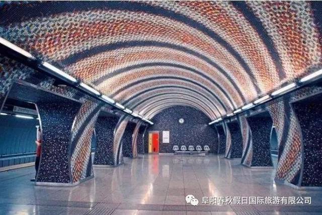 4,在世界上最美的地铁站