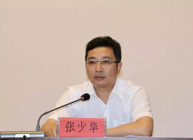 常山县吹响效率革命年"三号攻坚"冲锋号