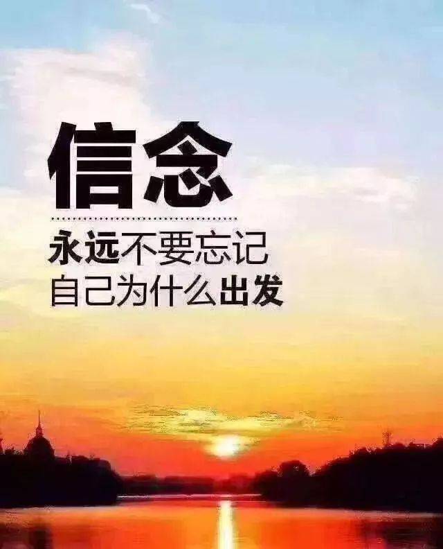 抱怨,是对自己无能的表现