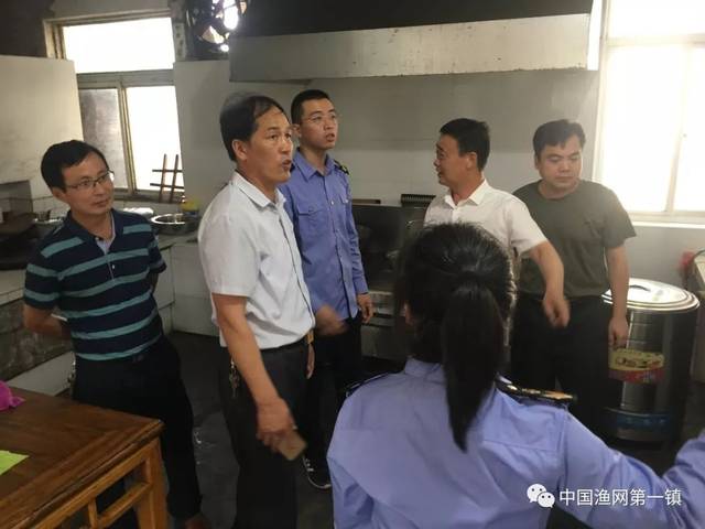 end 文/陈星辰 编辑/汪雅 槐林镇槐林镇武装部镇安监办陈星辰周健