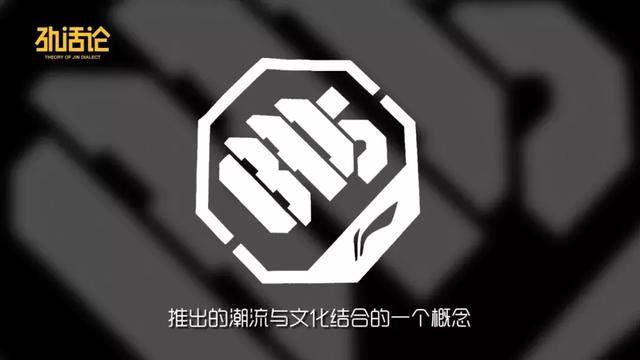 李宁BADFIVE少不入川,我想你肯定不敢穿!