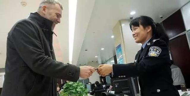 新版外国人签证、团体签证和居留许可 China 