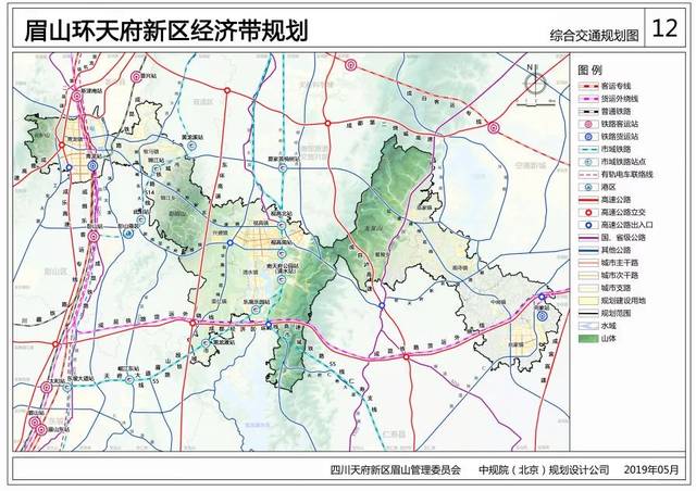 《眉山环天府新区经济带规划》正式批准实施,彭山这三