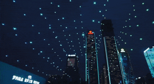 526架无人机以光影科技,现代艺术展示城市文化