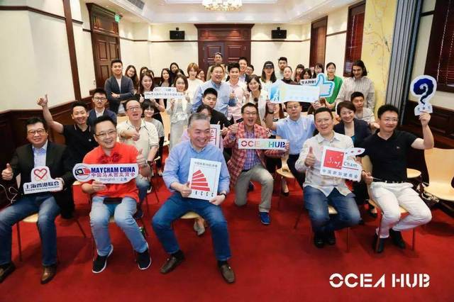 【活动回顾】2019国际华人海归上海青年创业大赛官方发布会圆满召开!