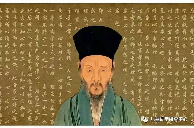 王阳明(1472-1529).据载,幼时每对书辄静坐凝思.