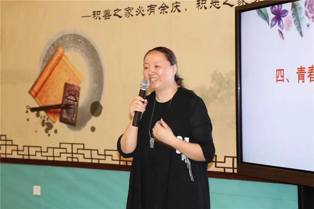青春点亮未来 奋斗续写辉煌|二十四中道德讲堂暨十四岁青春仪式