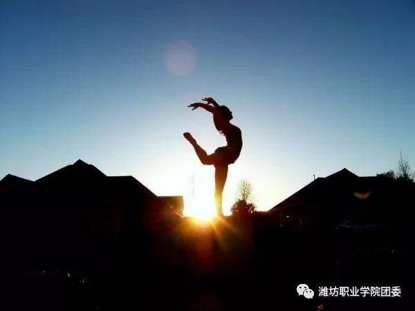 沉得住气,弯得下腰,抬得起头_手机搜狐网