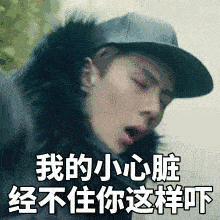 在这起案件中, 被告人刘某一人分别扮演了四个角色,小雨,蒋梦,小雨家