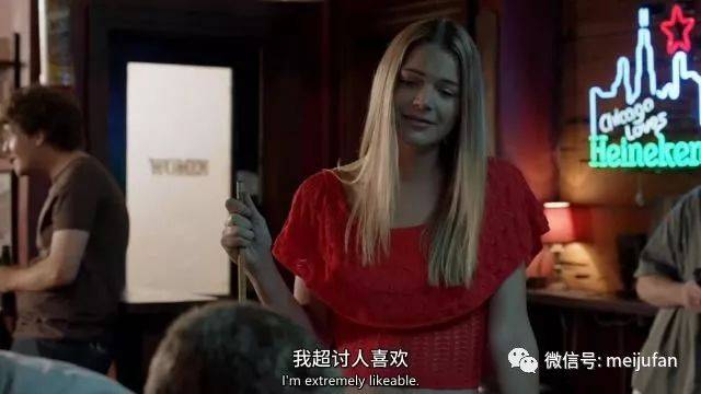 《无耻之徒》将凯特·迈纳升为第十季的常规演