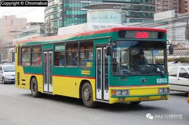 京华bk6111cng